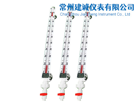 PPH磁翻板液位计