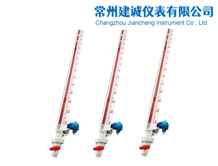 PP磁翻板液位计